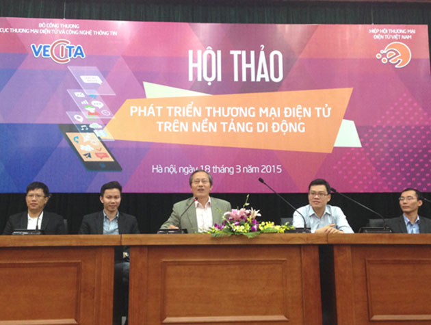 thương mại điện tử